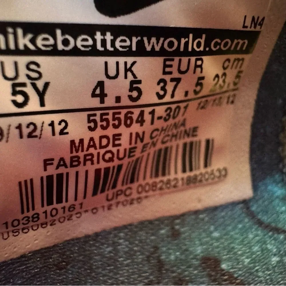 Nike first picture